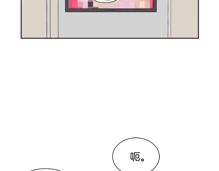 别人家的漫画韩漫全集-第15话 成长中的那些事无删减无遮挡章节图片 