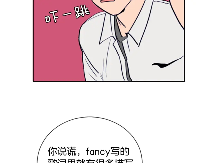 别人家的漫画韩漫全集-第15话 成长中的那些事无删减无遮挡章节图片 