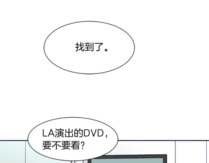 别人家的漫画韩漫全集-第15话 成长中的那些事无删减无遮挡章节图片 