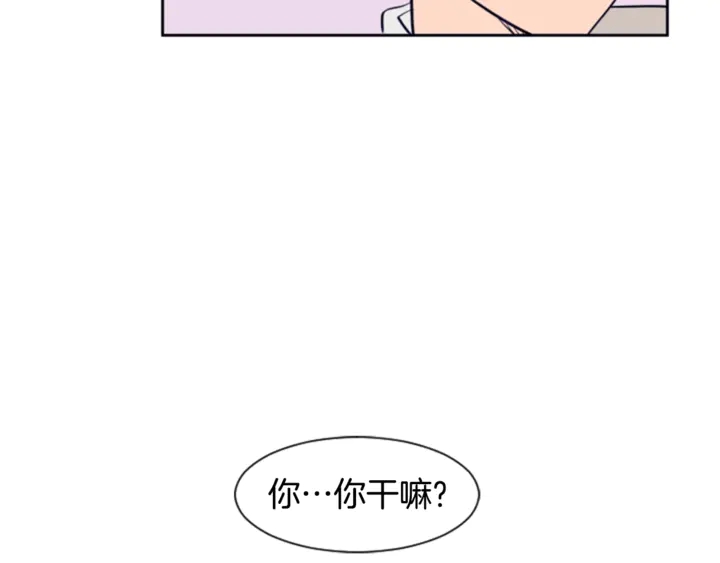 别人家的漫画韩漫全集-第15话 成长中的那些事无删减无遮挡章节图片 