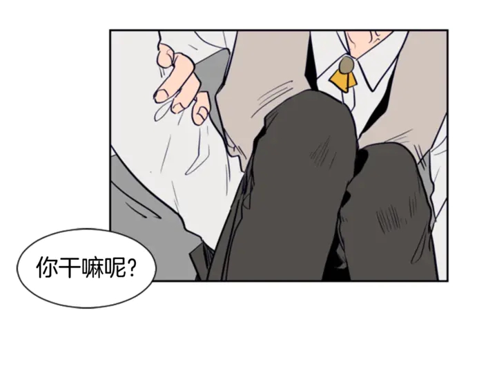 别人家的漫画韩漫全集-第15话 成长中的那些事无删减无遮挡章节图片 