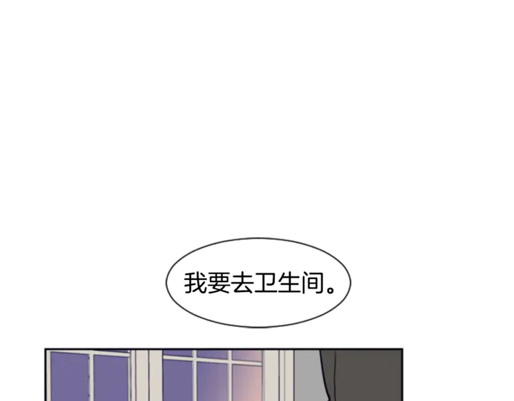 别人家的漫画韩漫全集-第15话 成长中的那些事无删减无遮挡章节图片 