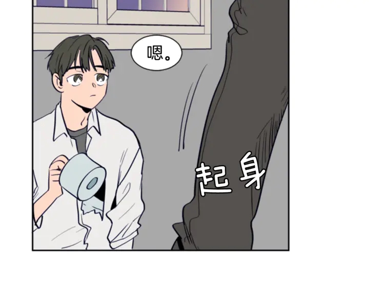 别人家的漫画韩漫全集-第15话 成长中的那些事无删减无遮挡章节图片 