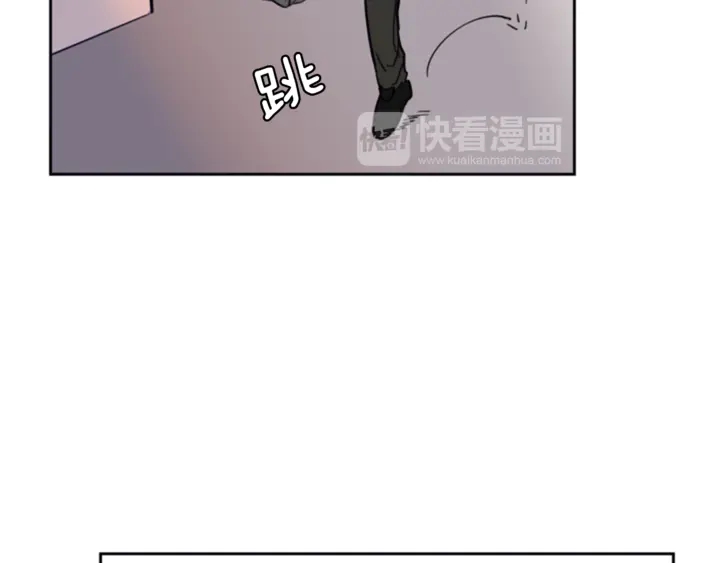 别人家的漫画韩漫全集-第17话 和你一起很开心无删减无遮挡章节图片 