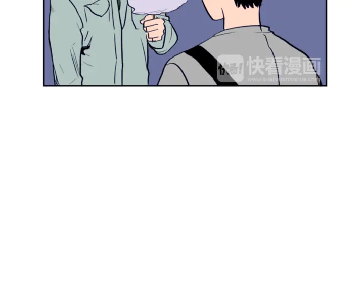 别人家的漫画韩漫全集-第17话 和你一起很开心无删减无遮挡章节图片 