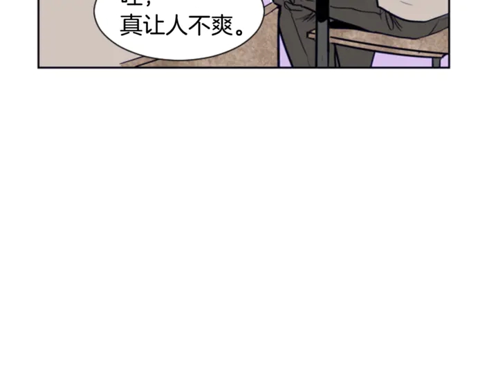 别人家的漫画韩漫全集-第18话 不许不来我家无删减无遮挡章节图片 