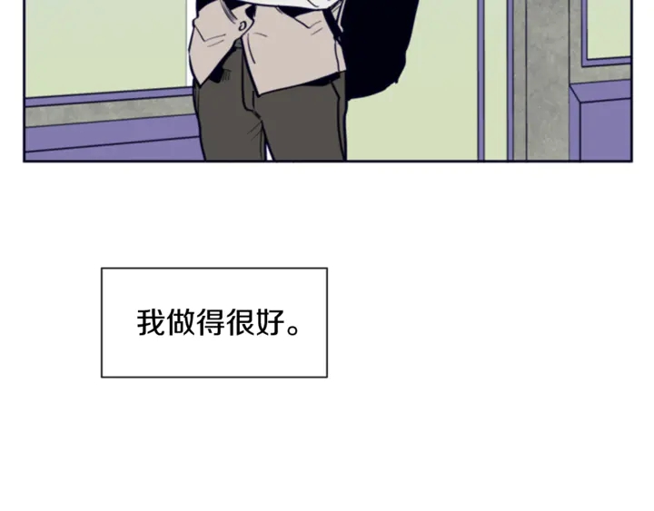 别人家的漫画韩漫全集-第18话 不许不来我家无删减无遮挡章节图片 