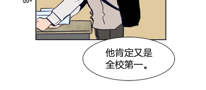 别人家的漫画韩漫全集-第18话 不许不来我家无删减无遮挡章节图片 