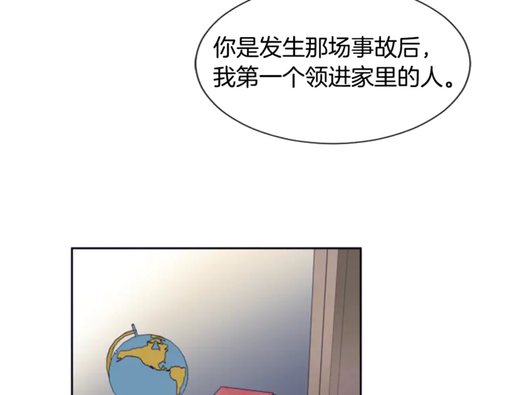 别人家的漫画韩漫全集-第19话 他比我还重要？无删减无遮挡章节图片 