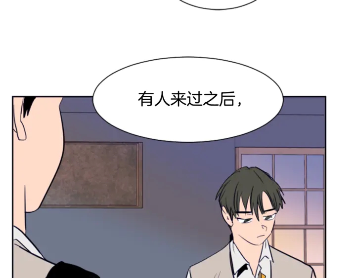 别人家的漫画韩漫全集-第19话 他比我还重要？无删减无遮挡章节图片 