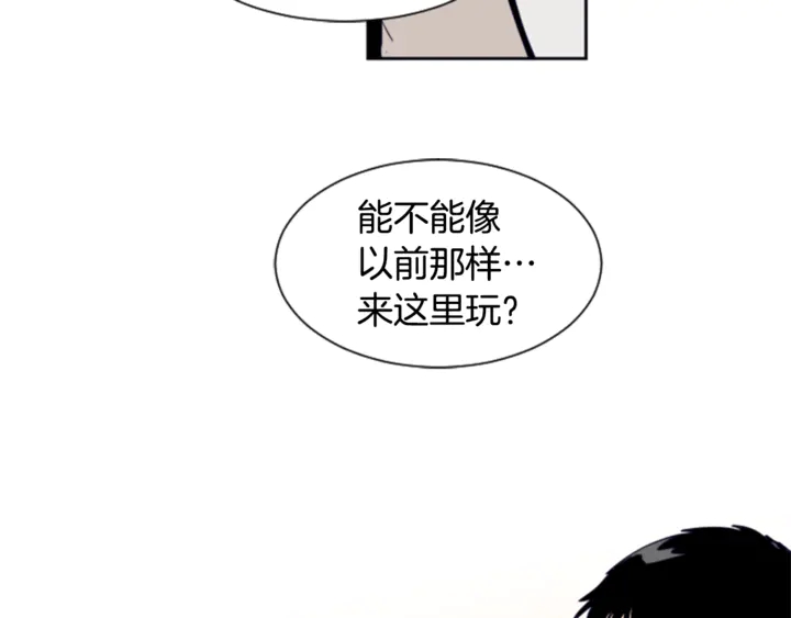 别人家的漫画韩漫全集-第19话 他比我还重要？无删减无遮挡章节图片 