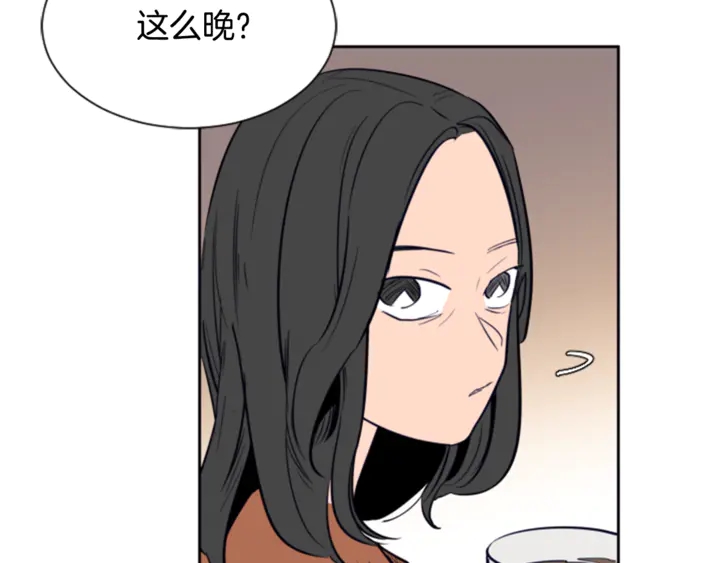 别人家的漫画韩漫全集-第19话 他比我还重要？无删减无遮挡章节图片 