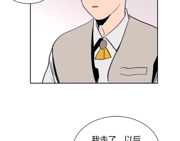 别人家的漫画韩漫全集-第19话 他比我还重要？无删减无遮挡章节图片 