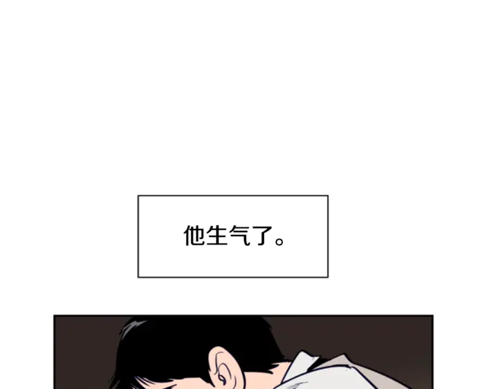 别人家的漫画韩漫全集-第19话 他比我还重要？无删减无遮挡章节图片 