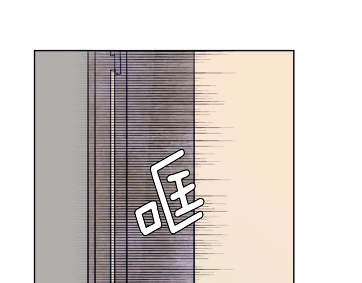 别人家的漫画韩漫全集-第19话 他比我还重要？无删减无遮挡章节图片 