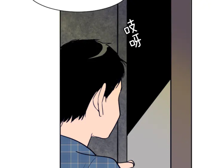 别人家的漫画韩漫全集-第19话 他比我还重要？无删减无遮挡章节图片 