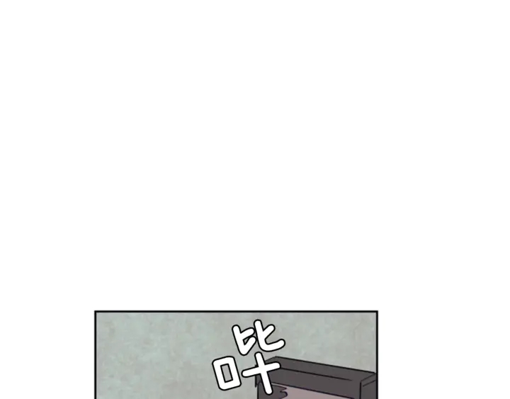 别人家的漫画韩漫全集-第19话 他比我还重要？无删减无遮挡章节图片 