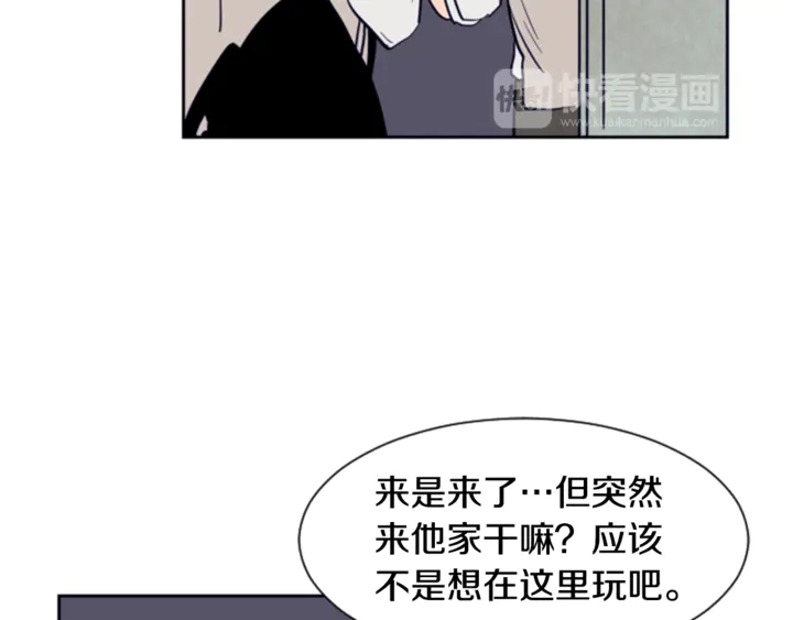 别人家的漫画韩漫全集-第19话 他比我还重要？无删减无遮挡章节图片 