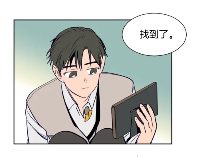 别人家的漫画韩漫全集-第19话 他比我还重要？无删减无遮挡章节图片 