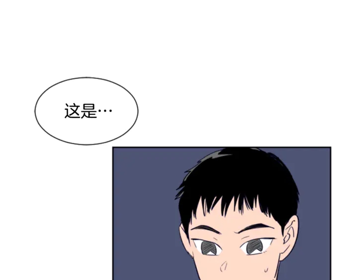 别人家的漫画韩漫全集-第19话 他比我还重要？无删减无遮挡章节图片 