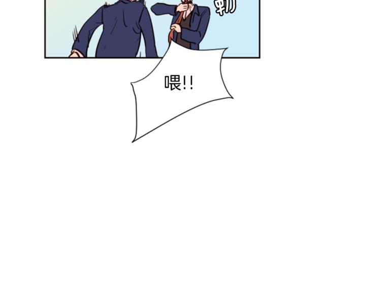 别人家的漫画韩漫全集-第2话 什么！他也看到了？无删减无遮挡章节图片 