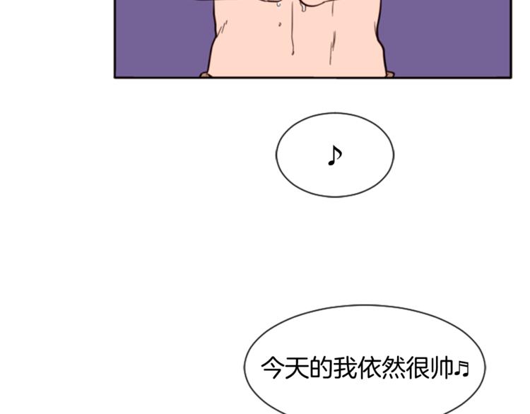 别人家的漫画韩漫全集-第2话 什么！他也看到了？无删减无遮挡章节图片 