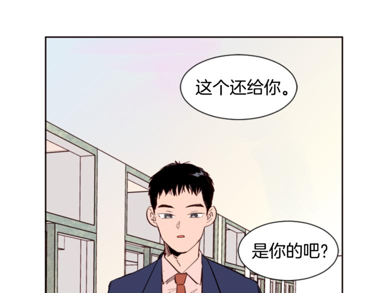 别人家的漫画韩漫全集-第2话 什么！他也看到了？无删减无遮挡章节图片 