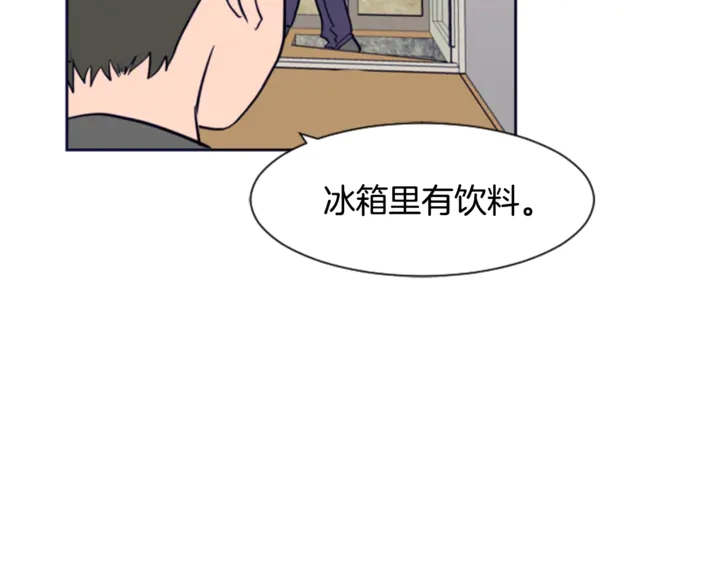 别人家的漫画韩漫全集-第20话 他是不是越线了无删减无遮挡章节图片 