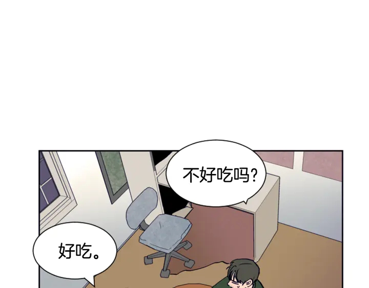 别人家的漫画韩漫全集-第21话 为什么不告诉我无删减无遮挡章节图片 