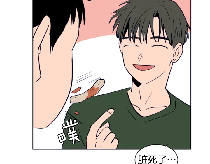 别人家的漫画韩漫全集-第21话 为什么不告诉我无删减无遮挡章节图片 