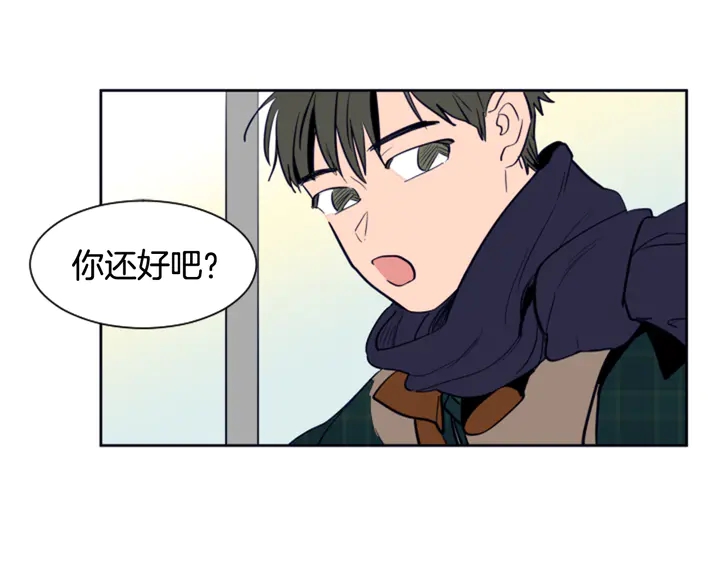 别人家的漫画韩漫全集-第22话 我有话要对你说…无删减无遮挡章节图片 