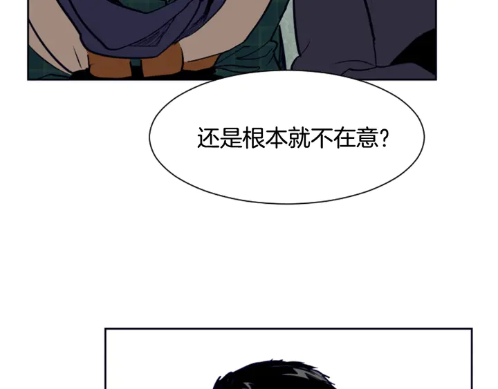 别人家的漫画韩漫全集-第22话 我有话要对你说…无删减无遮挡章节图片 