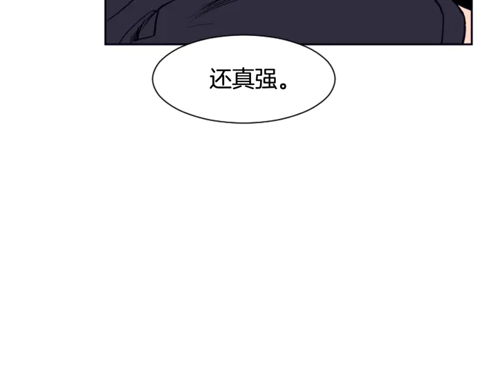 别人家的漫画韩漫全集-第22话 我有话要对你说…无删减无遮挡章节图片 