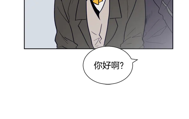 别人家的漫画韩漫全集-第22话 我有话要对你说…无删减无遮挡章节图片 