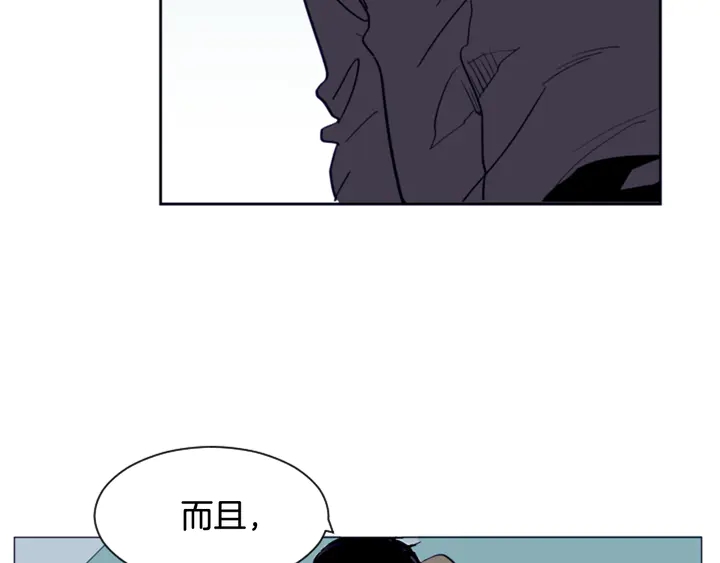 别人家的漫画韩漫全集-第22话 我有话要对你说…无删减无遮挡章节图片 