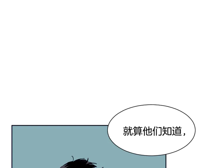 别人家的漫画韩漫全集-第22话 我有话要对你说…无删减无遮挡章节图片 