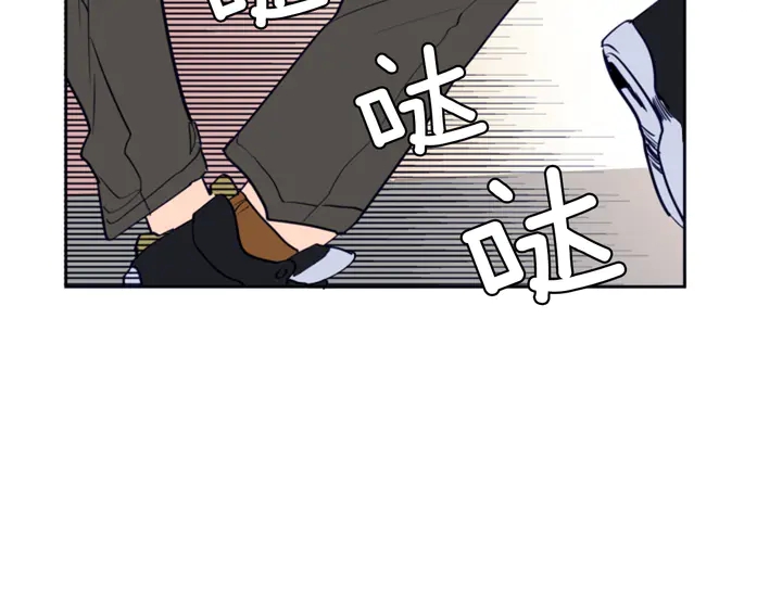 别人家的漫画韩漫全集-第22话 我有话要对你说…无删减无遮挡章节图片 