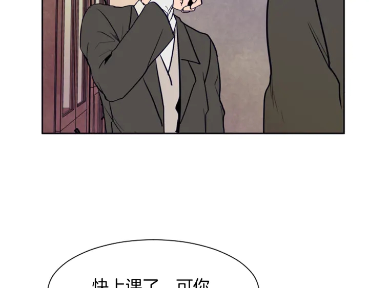 别人家的漫画韩漫全集-第22话 我有话要对你说…无删减无遮挡章节图片 