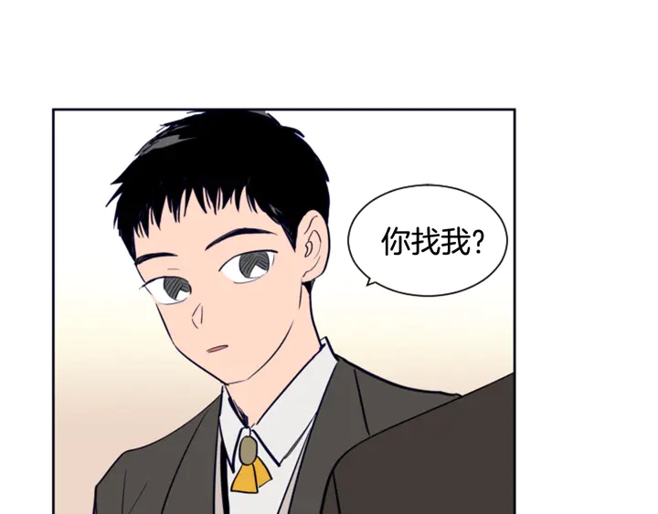 别人家的漫画韩漫全集-第22话 我有话要对你说…无删减无遮挡章节图片 