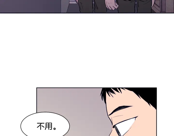 别人家的漫画韩漫全集-第22话 我有话要对你说…无删减无遮挡章节图片 