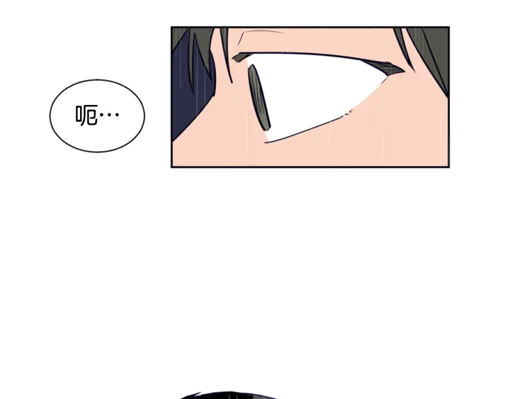 别人家的漫画韩漫全集-第23话 因为你，放弃了面试无删减无遮挡章节图片 