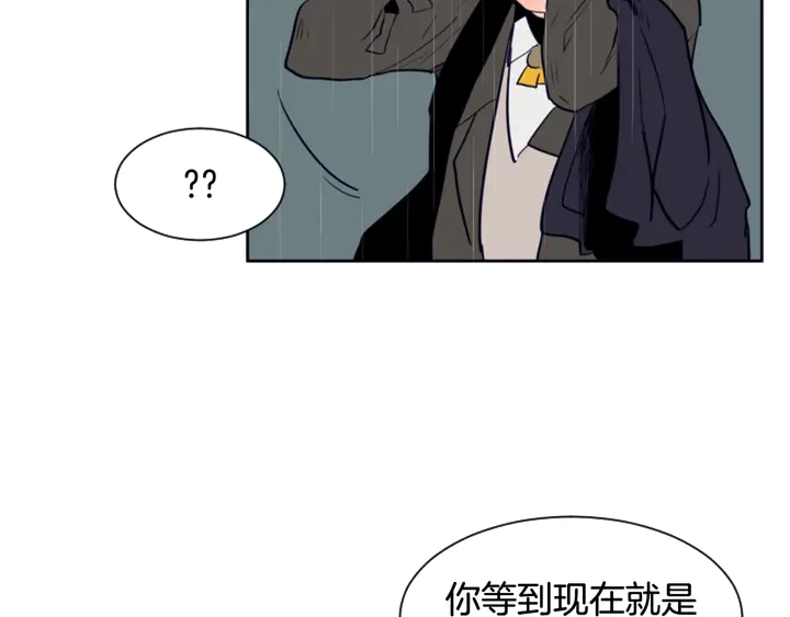 别人家的漫画韩漫全集-第23话 因为你，放弃了面试无删减无遮挡章节图片 