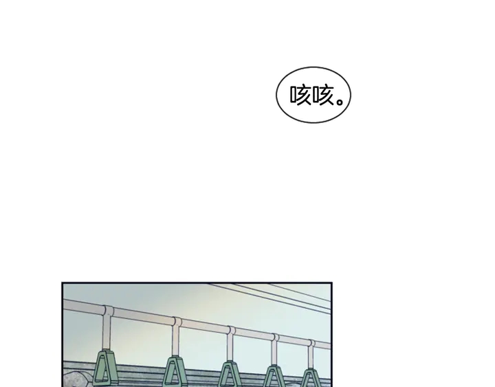 别人家的漫画韩漫全集-第23话 因为你，放弃了面试无删减无遮挡章节图片 