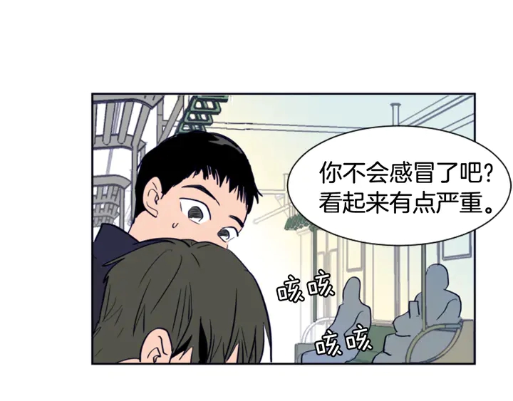 别人家的漫画韩漫全集-第23话 因为你，放弃了面试无删减无遮挡章节图片 