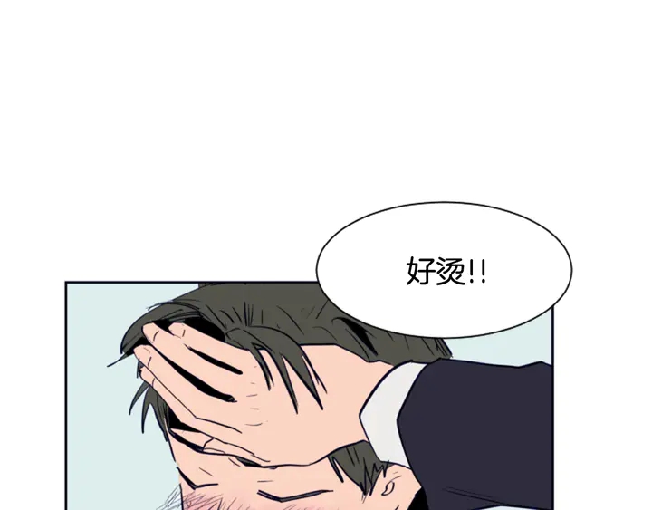 别人家的漫画韩漫全集-第23话 因为你，放弃了面试无删减无遮挡章节图片 