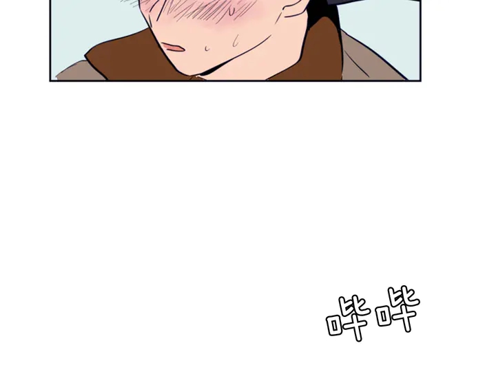 别人家的漫画韩漫全集-第23话 因为你，放弃了面试无删减无遮挡章节图片 