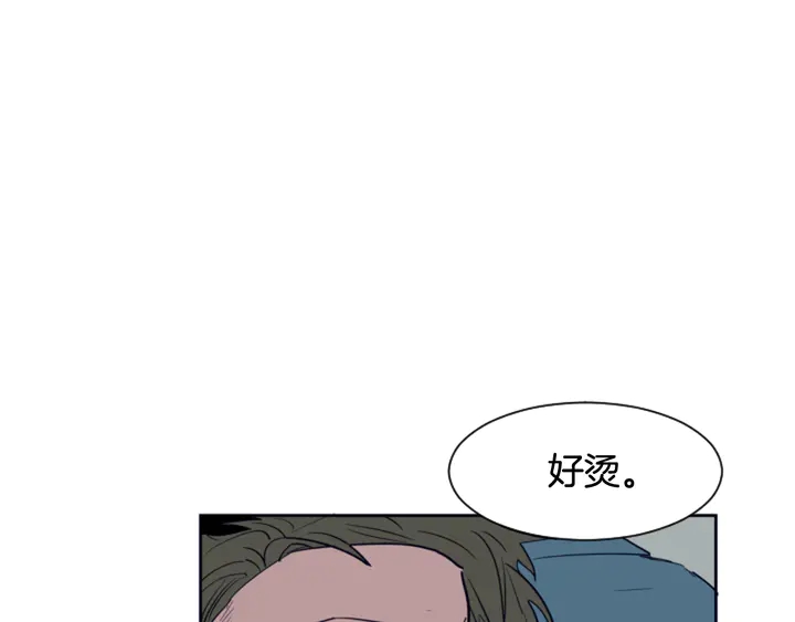 别人家的漫画韩漫全集-第23话 因为你，放弃了面试无删减无遮挡章节图片 