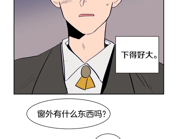 别人家的漫画韩漫全集-第23话 因为你，放弃了面试无删减无遮挡章节图片 