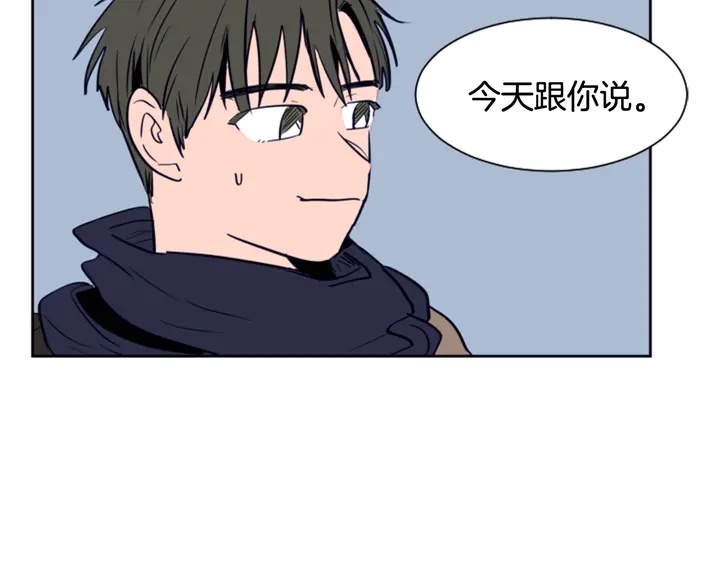 别人家的漫画韩漫全集-第23话 因为你，放弃了面试无删减无遮挡章节图片 