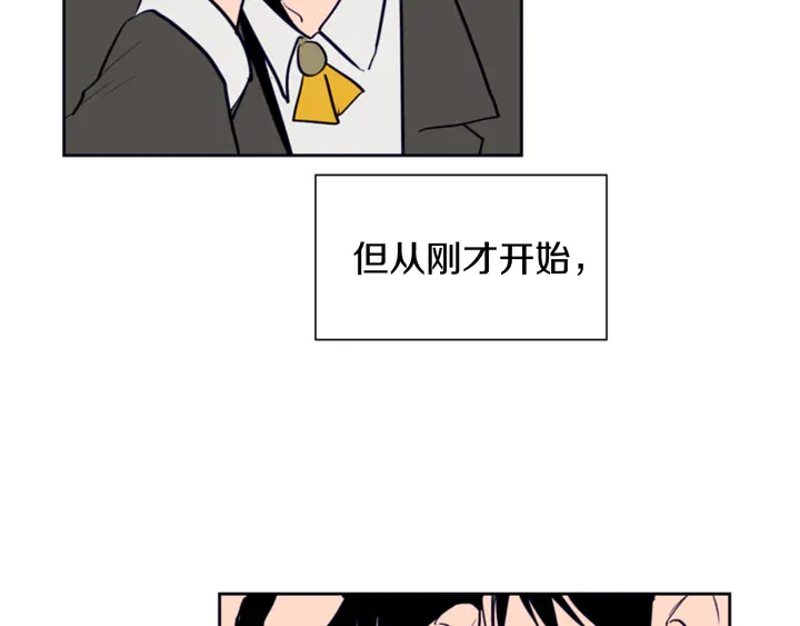 别人家的漫画韩漫全集-第23话 因为你，放弃了面试无删减无遮挡章节图片 